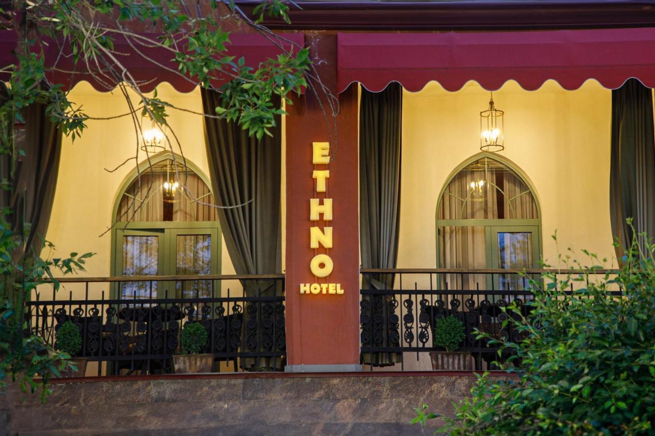 отель ETHNO Гюмри Экстерьер фото